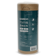 Lavete bambus reutilizabile rola 20 buc 28x28 cm bucatarie HoReCa Adison